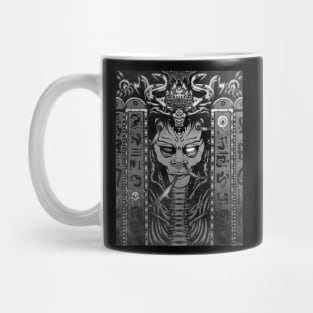 SARCOPHAGUS Mug